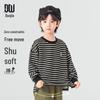 Boys' Striped Long-Sleeve Casual Tee