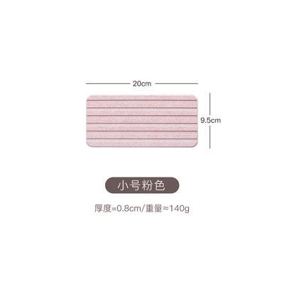 Rectangular Mouthwash Coaster Simple Diatom Mud Absorbent Pad Quick-drying Household Diatomite Tray Creative Bathroom Supplies