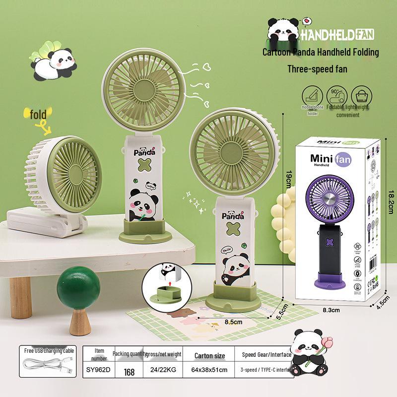 Panda Cartoon USB Rechargeable Silent Mini Fan - Portable, Foldable, Outdoor Electric Fan Panda Cartoon Random