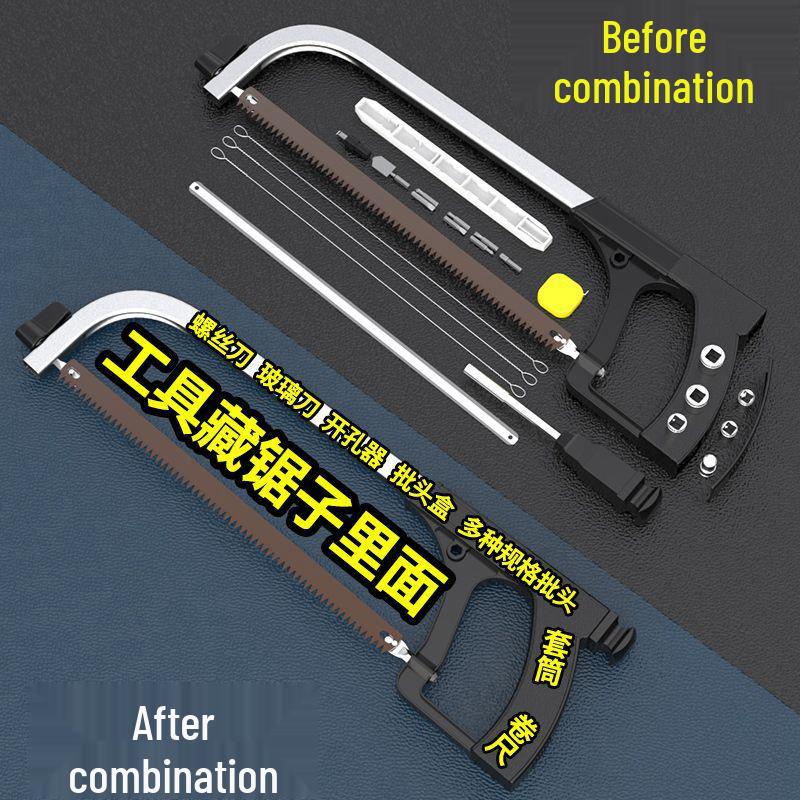 Многофункциональная ручная лобзиковая пила по дереву