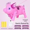 Dancing Singing Piggy Toy with LED Leash - Children's Entertainment Toy