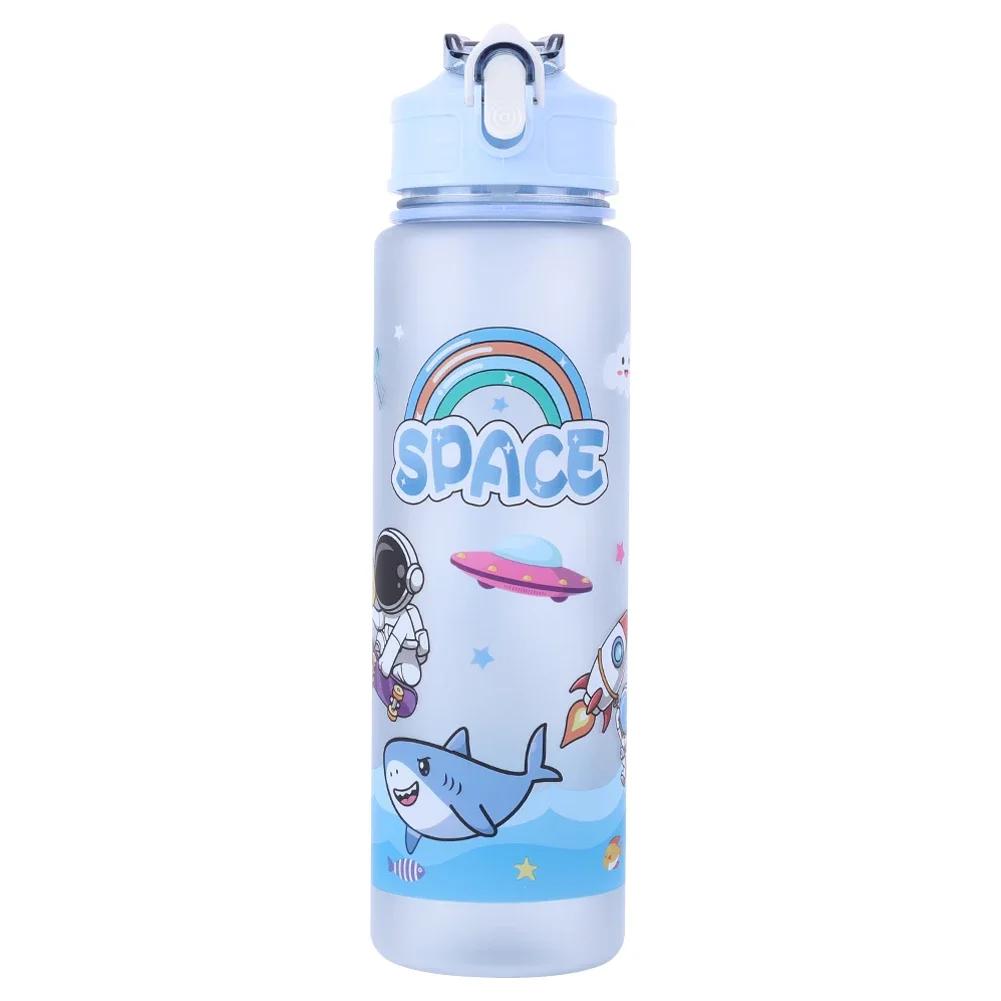 800ml Cartoon Water Bottle with Straw & Handle Astronaut Sports Bottle Large Capacity Portable Travel Bottle for Boys Girls