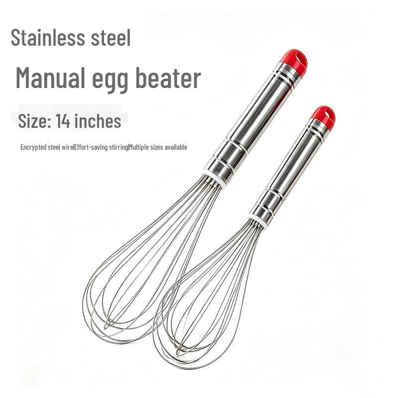 Shaoshan Stainless Steel Manual Egg Whisk