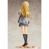 20CM Anime Shigatsu wa Kimi no Uso Miyazono Kaori Figure 1/8 Model School Dniform Dress Up Toy Gift Collection Action Figure PVC