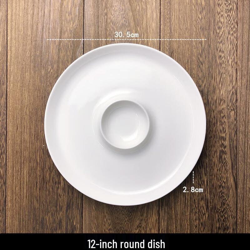 12-inch White Ceramic Round Sushi & Dumpling Plates (Set of 10)