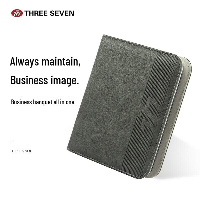 777 Korean Nail Clipper Set