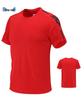 Men's Quick-Dry Loose Casual Sports Set - Summer Short Sleeve T-shirt and Shorts, Plus Size Available