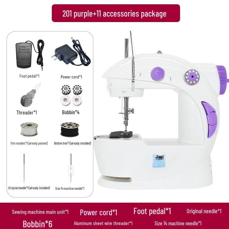 Jiayi 201 Mini Multifunctional Household Electric Sewing Machine