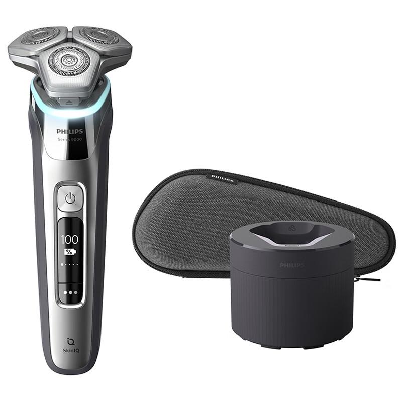 Philips Series 9000 Wet & Dry Electric Shaver CN plug (adapter included)
