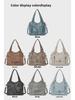 Women's Large Capacity Retro Shoulder Messenger Handbag