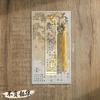 Ancient Literature Series Bookmark Creative Retro Painting Metal Hollow Bookmark With Tasse Handheld Hanger Reading Book Clip