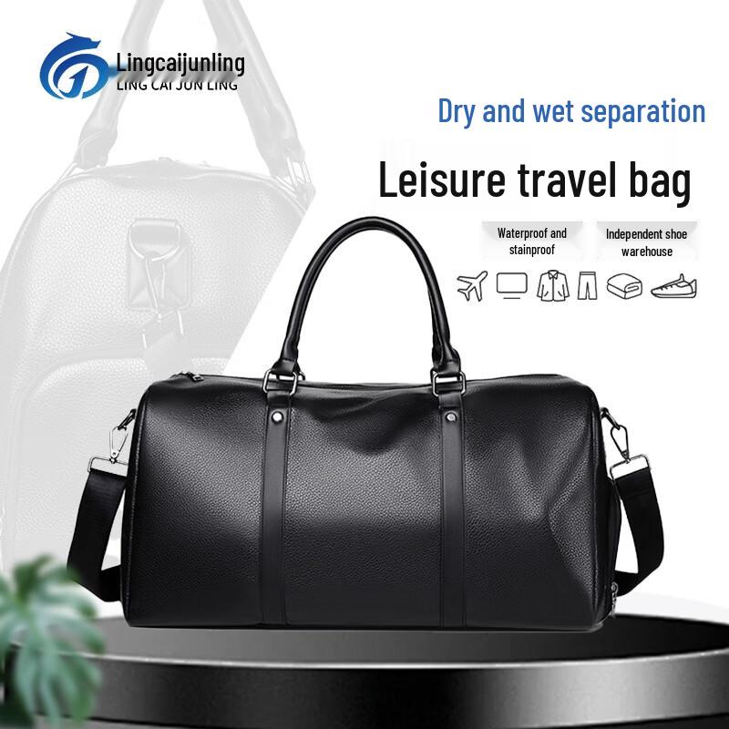 

Multi-functional Travel & Gym Bag