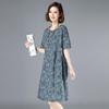 2025 Women's Summer Floral Cotton-Linen Mid-Length Slimming Dress