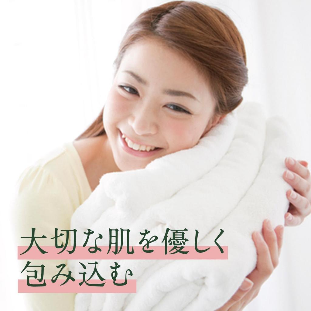 Sarasaru Detergent Liquid Refill 1680g X 3 Bags Bonus Included Additive-free +