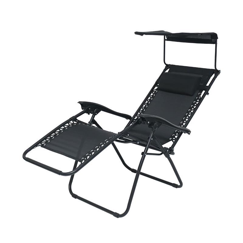 ZISIZ Portable Folding Recliner with Sunshade