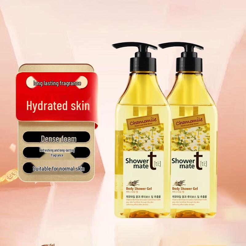 AEKYUNG Chamomile & Vanilla Moisturizing Shower Gel