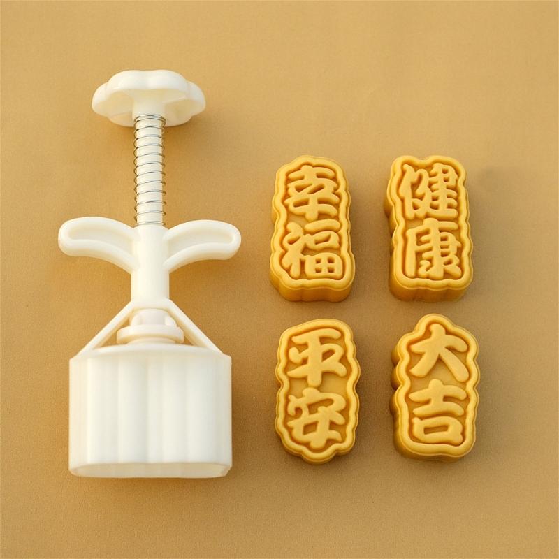 Chinese Character Mooncake Press Mold Cookie Stamps Chinese MidAutumn Moon Cake Makers Decoration Tool for DIY Cookie