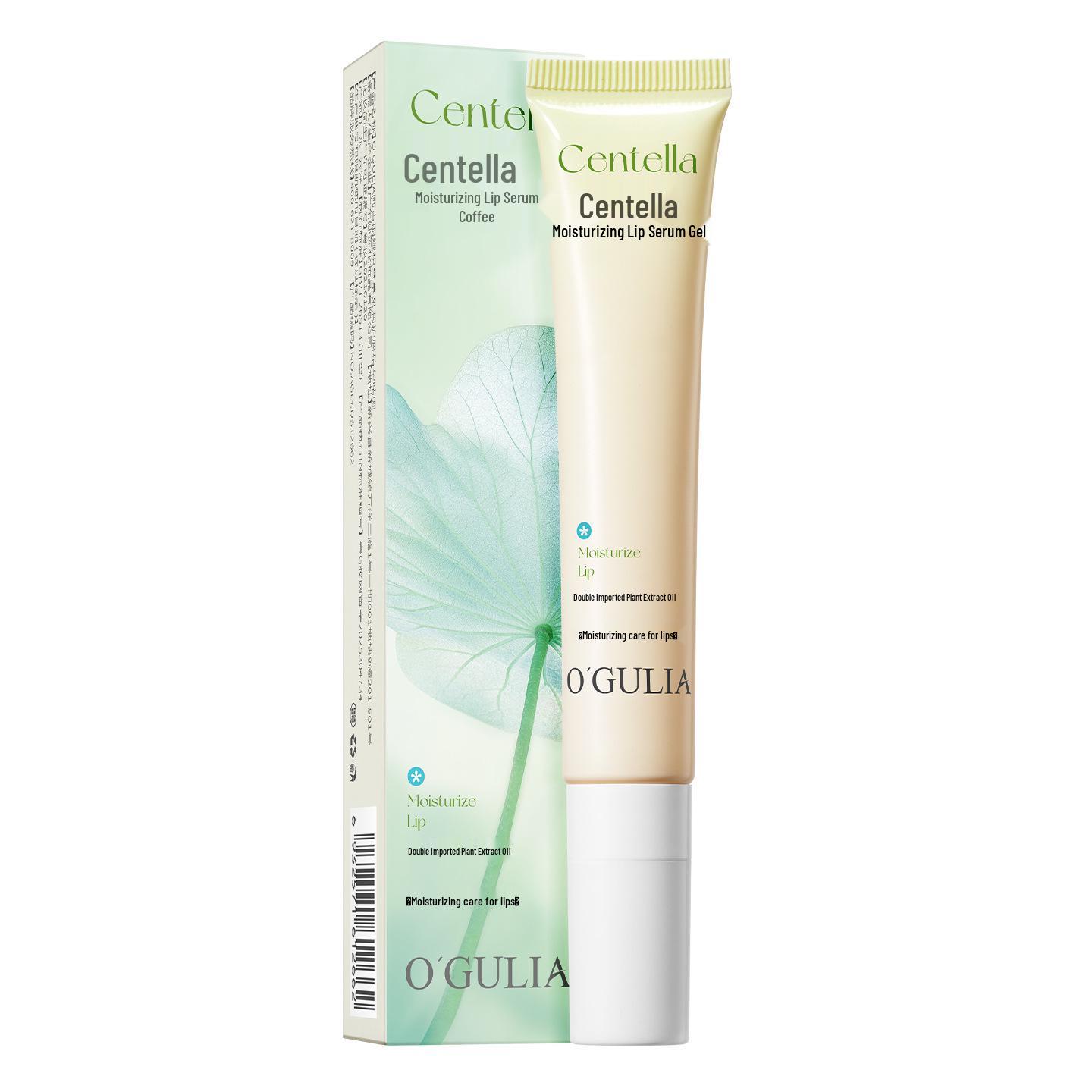 Agulia Hydrating Centella Asiatica Lip Gel