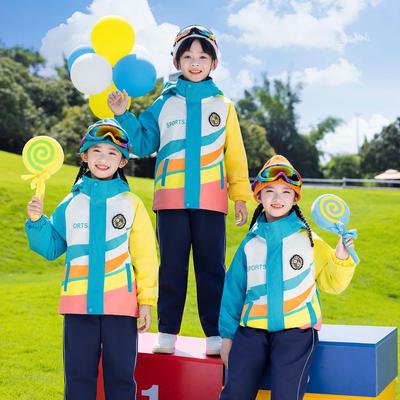 Sportfest Windbreaker-Set für Kinder: Herbst/Winter Schul- und Kindergartenuniform