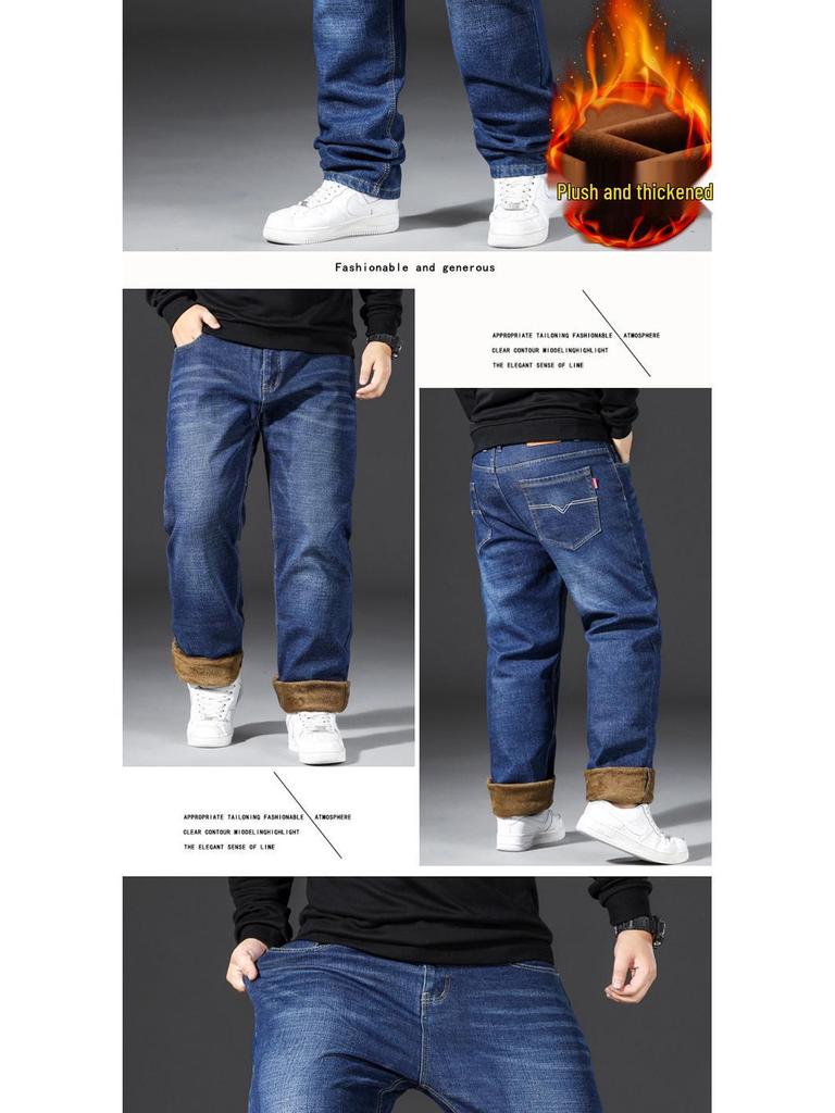 Men's Plus Size Fleece-Lined Straight Leg Jeans - Thick, Loose-Fit for Fall/Winter