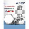 Guan Shi 304 Stainless Steel Bolt Set