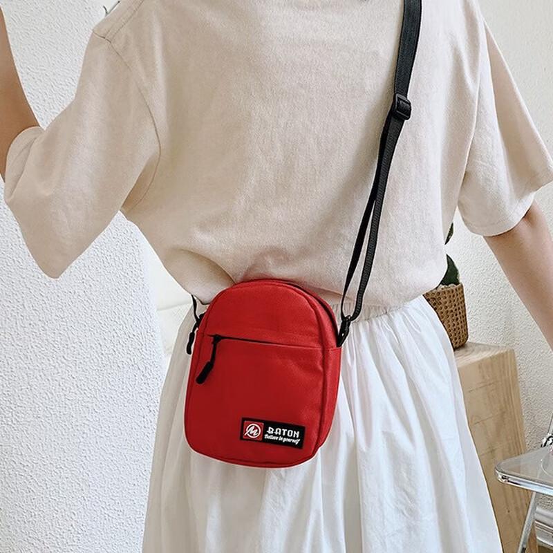 Versatile Mini Oxford Cloth Crossbody Phone Bag