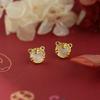 Cute Tiger Earrings New Year's Eyes Earrings