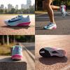 Nike Air Zoom Rival Fly 4 Glacier Blue Mint Foam Men Sneakers FV6040-400