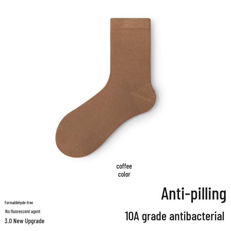 

Zhuji Women s Black and White Pure Cotton Odor-Resistant Boneless Mid-Tube Socks for Postpartum, Spring, and Autumn. Individually Packed High-Quality Boneless