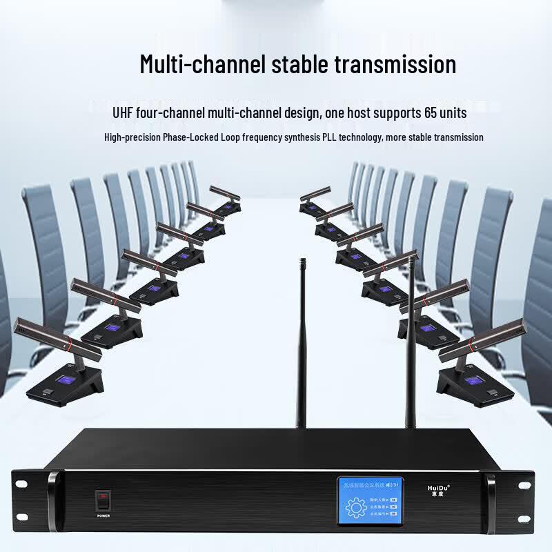 HuiDu GLE-600W High-End Wireless Conference Microphone System (CN Version)