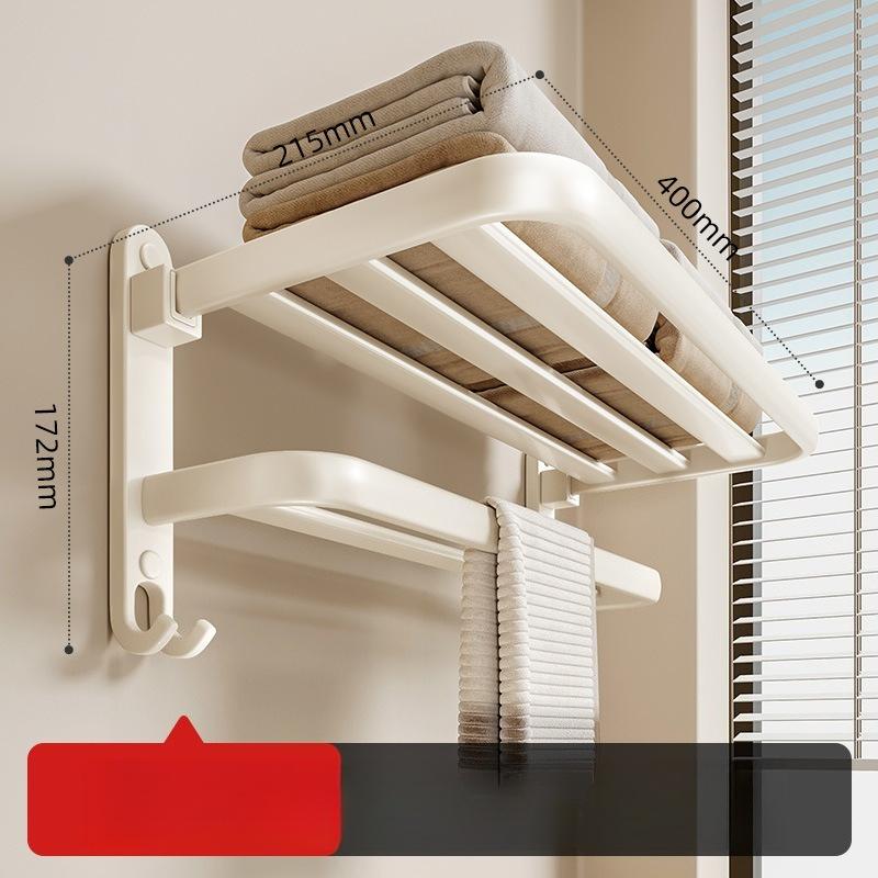 

Cream Wind Towel Rack, Toilet Non-punching Bath Towel Rack, Bathroom Toilet Wall Hanging Space Aluminum Storage Hanging Rod