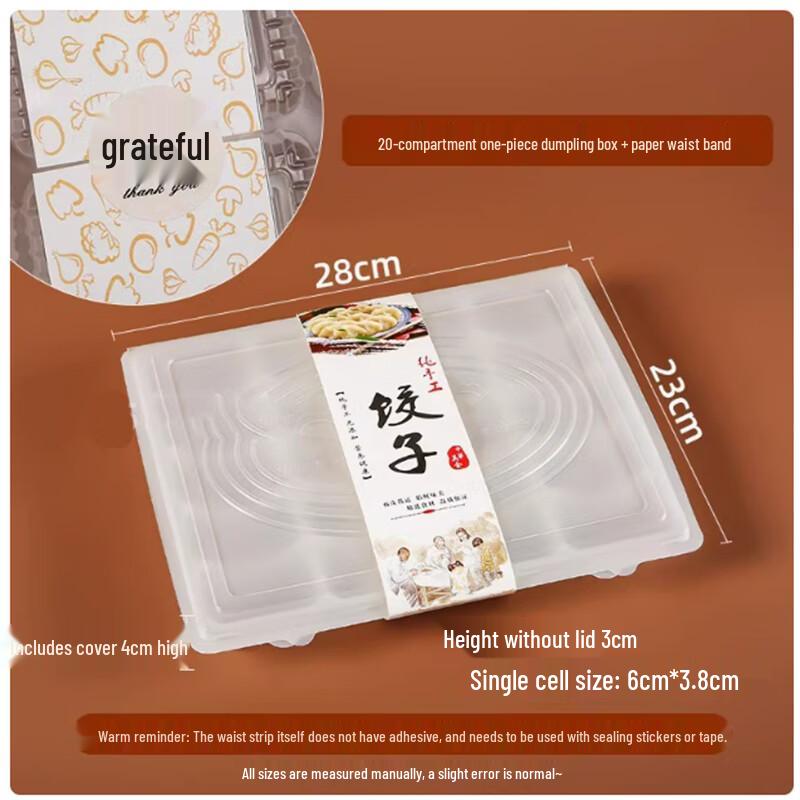 Disposable Dumpling Takeaway Containers
