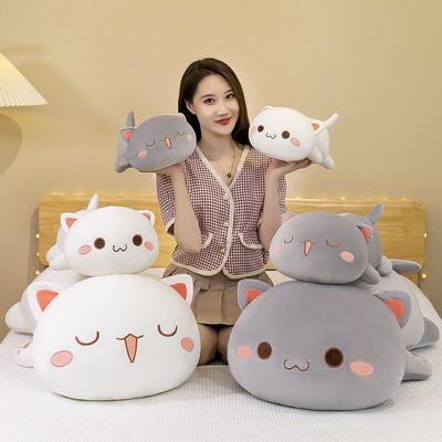 Super Soft Peach Cat Sleeping Pillow, Plush Toy Doll Pillow