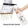 Heavy Oil Stain Cleaner 500ml Kitchen Range Hood Cleaning Agent All-purpose Kitchen Grease Remover Powerful Cleaner