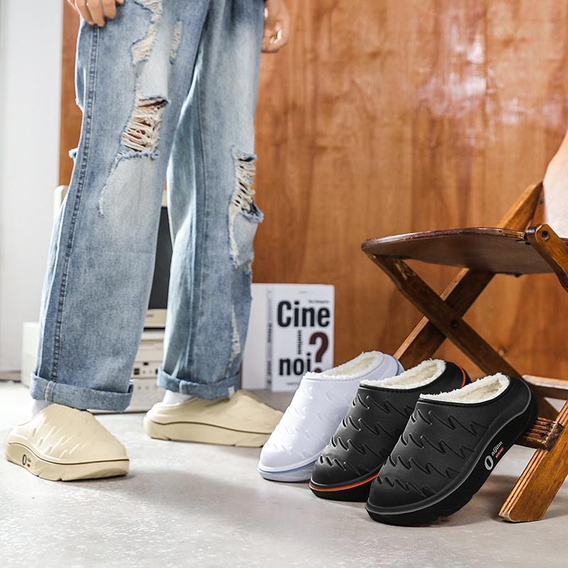 Winter Men's Warm Slippers Cotton Slippers Wrap Heels Outdoor Indoor Warm Shoes Men Home Bedroom Plush Warm Slippers 38-45