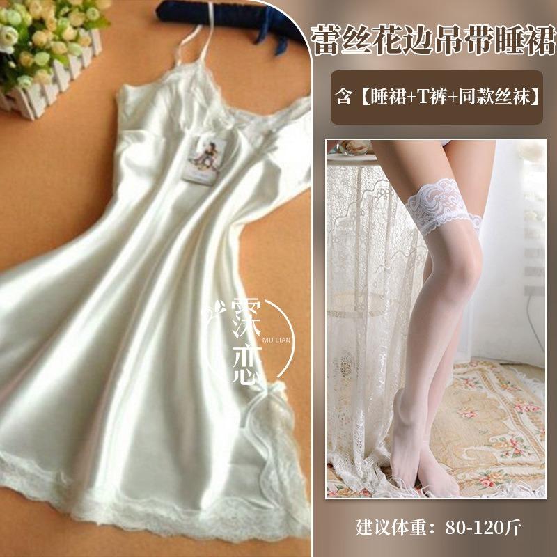 Sex underwear sexy lace suspender high-end pure desire transparent sex club temptation