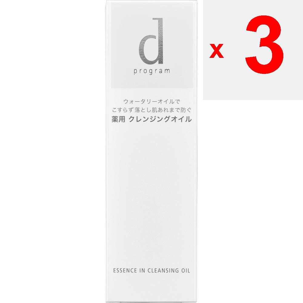 Shiseido International D program Essence-in Olejek oczyszczający 120ml (Quasi-narkotyk) Płyn do demakijażu (Olej) Nanieś dwie dozowniki produktu na suche dłonie.