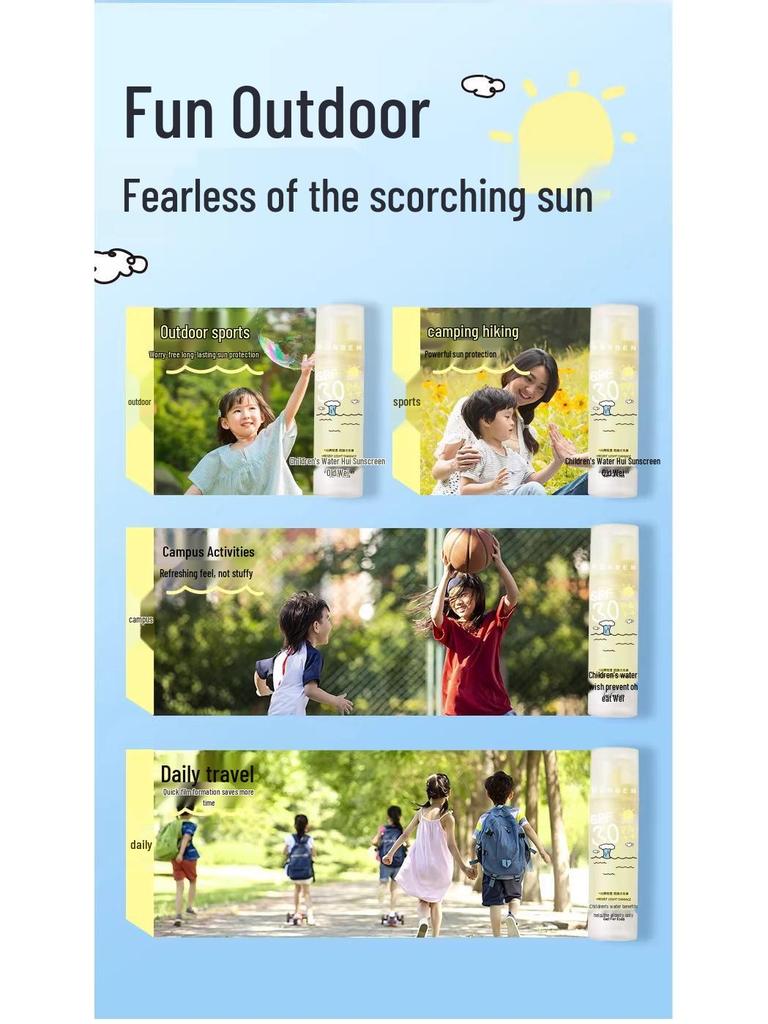 Runben Baby Skincare Transparent Gel Sunscreen - Watery Physical Protection for Children