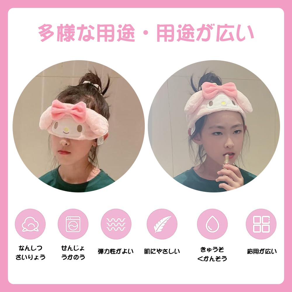Cinnamoroll Hair Sanrio Hairband for Washing Your and Easy To Perfect for and A Great Gift for Birthdays and Other Unisex Turban, Face, Wide,