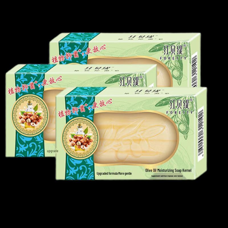 Foretty Olive Oil Moisturizing Soap