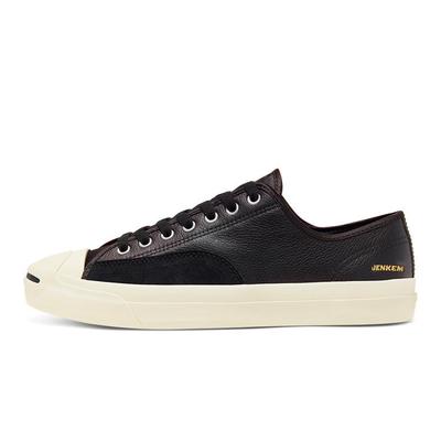 Unisex schoenen – Sneakers