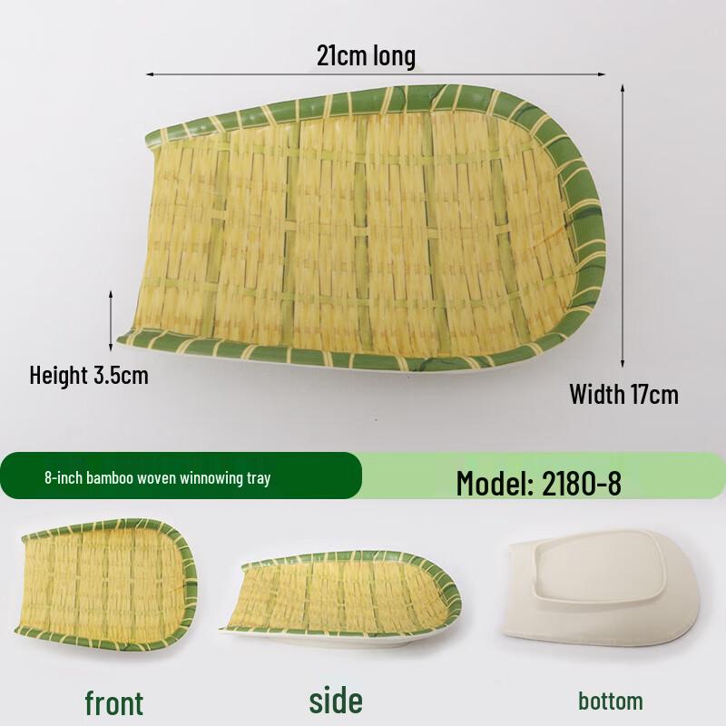 Nordic Style Melamine Round Serving Plate