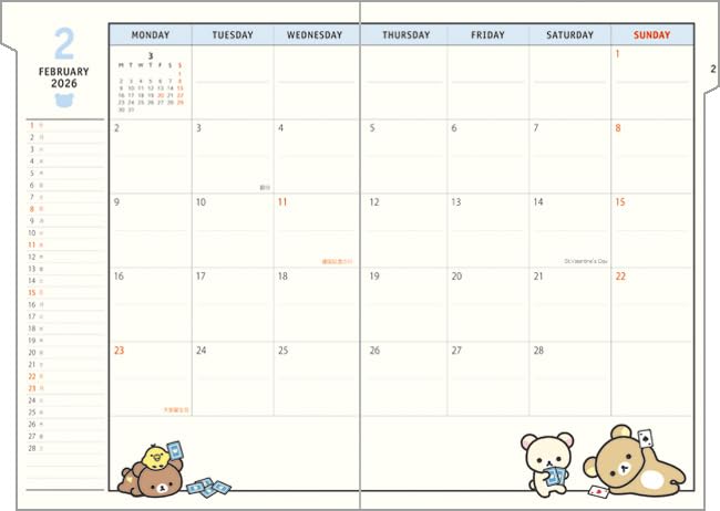 Rilakkuma 2026 Monthly ME67401 San-X Planner, A5, Thread-Bound, Index,
