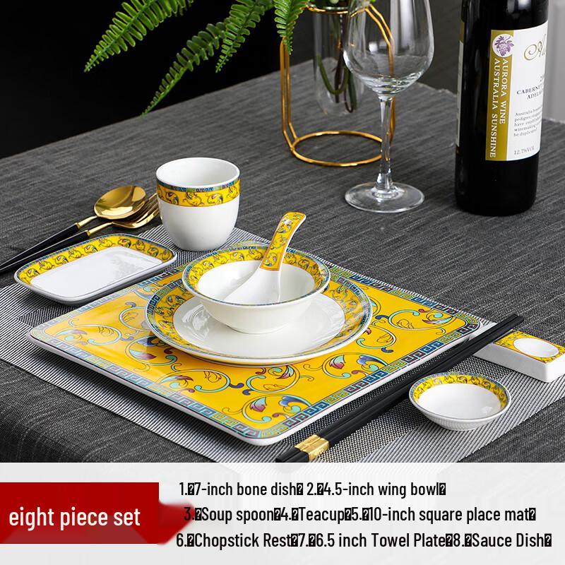 Qianxing Ceramic Tableware Set