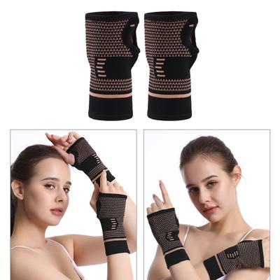 Copper Wrist Compression Sleeves Comfortable Wrist Support Breathable Wrist Brace Elastic Wrist Band for Women and Men