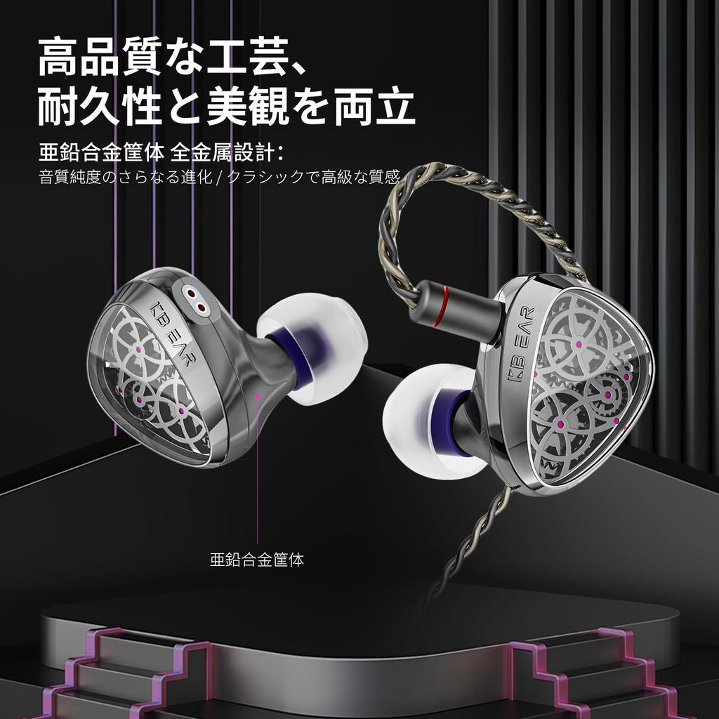 KBEAR TB PRO Diamantbeschichtete Zinklegierung Zahnraddesign 10mm Doppelkammer Dynamisch Doppelmagnetischer Kreis Verbessertes Instrument Kraftvolle Basspräzise Klang