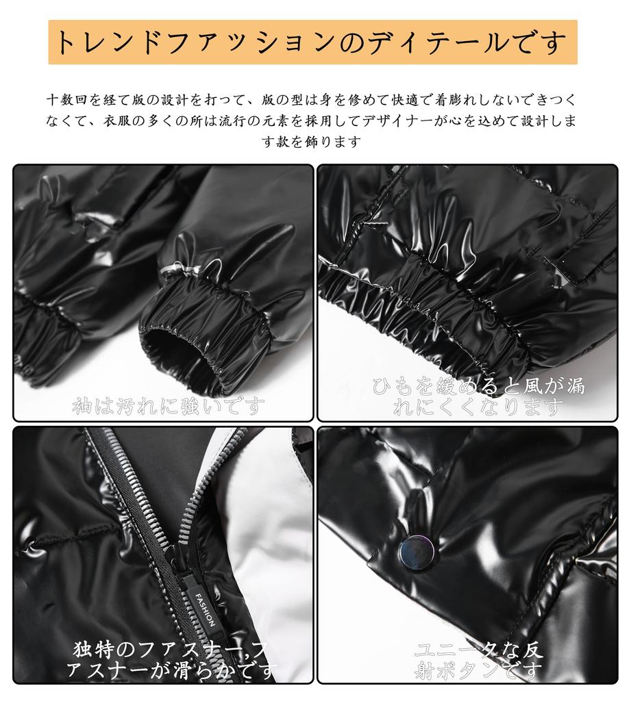 Down Casual Perfect for and and Windproof [FSD.WG] Men's Jacket, Coat, Popular, Commuting, School, More, Warm, Cold-Proof,