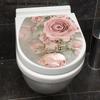 3D Printed Flower View Decals Toilet Sticker WC Self Adhesive Mural Beautify Flower Home Decoration Decals Refrigerator Sticker