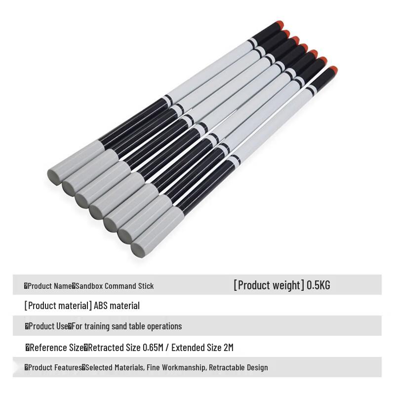 Retractable Sand Table Pointer