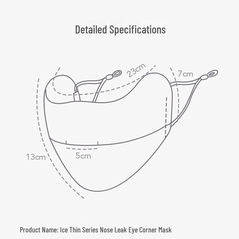 Ice Silk Sun Protection Face Mask